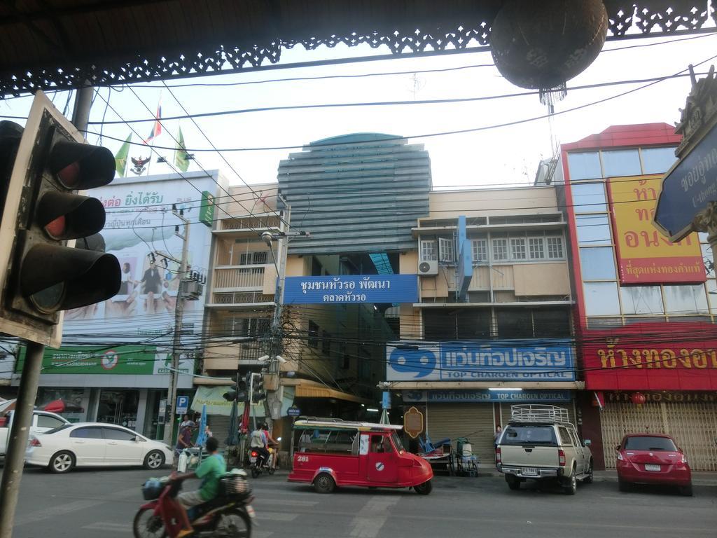 Ayutthaya Thenee Hotel Exterior foto